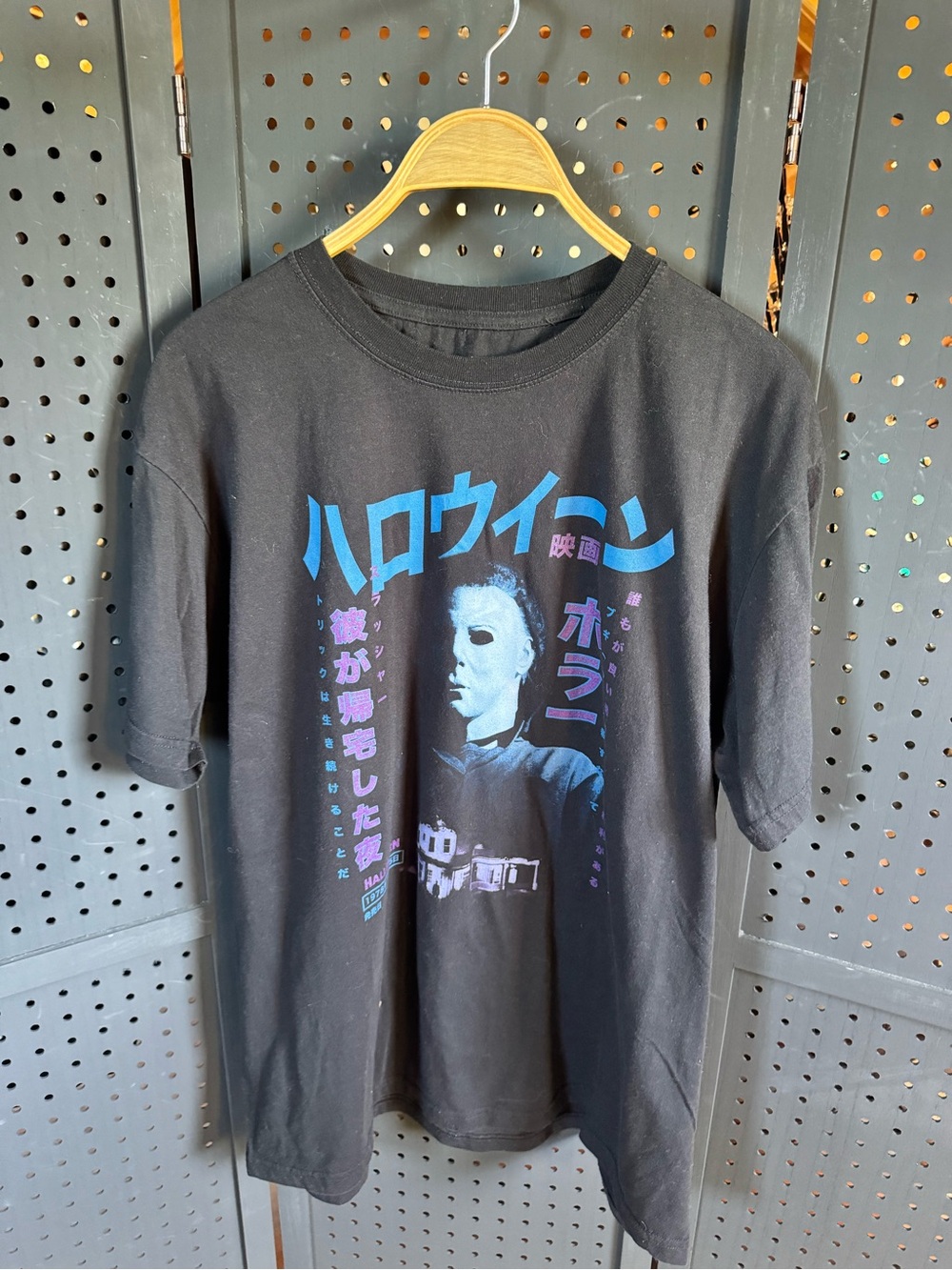 Michael Meyers Horror Movie T-Shirt with Blue & Purple Print